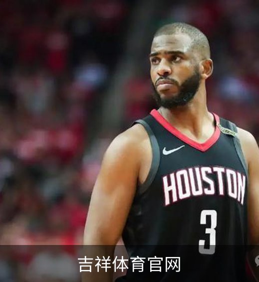 吉祥体育官网介绍