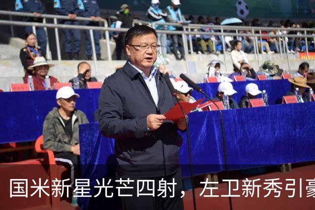 国米新星光芒四射，左卫新秀引豪门垂涎如饥似渴